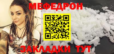 СК Будённовск