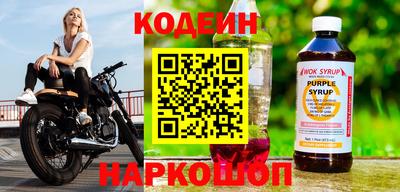 СК Будённовск