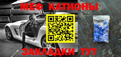 СК Будённовск