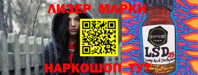 ALPHA PVP Бугуруслан