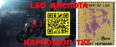 ALPHA PVP Бугуруслан