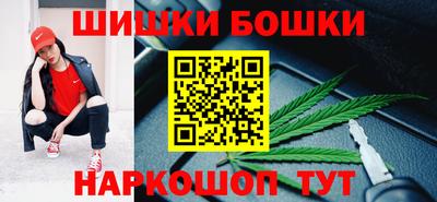 соль ск Бузулук