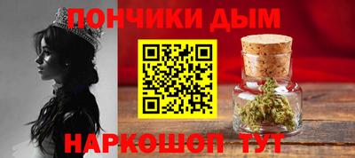 соль ск Бузулук