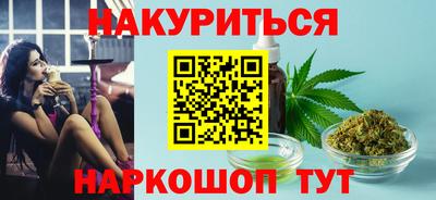 ALPHA PVP Бугуруслан