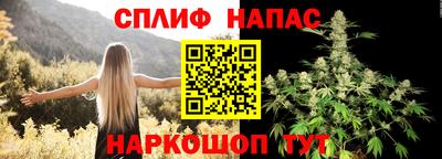ALPHA PVP Бугуруслан