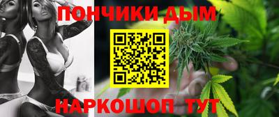 соль ск Бузулук