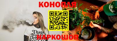 СК Будённовск
