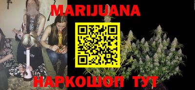 ALPHA PVP Бугуруслан