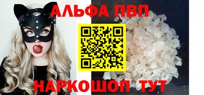 СК Будённовск