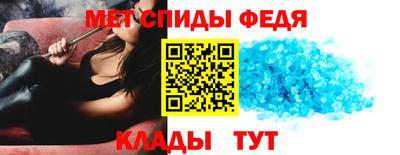 СК Будённовск