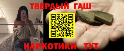 соль ск Бузулук