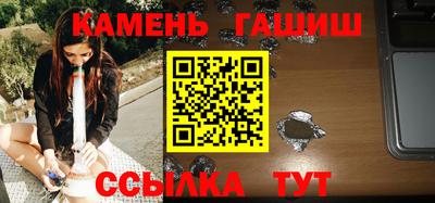 СК Будённовск