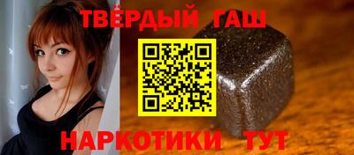 ALPHA PVP Бугуруслан
