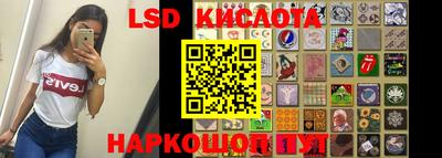 ALPHA PVP Бугуруслан