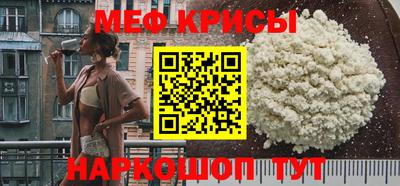 соль ск Бузулук