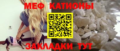 СК Будённовск